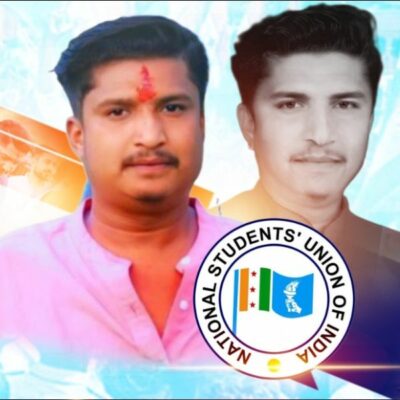 NSUI कोंडागांव जिला अध्यक्ष शुभम दुष्यंत राणा shubham dushyant rana