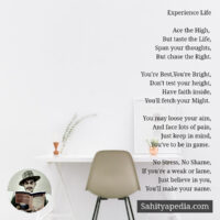 Experience Life