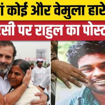 मुहब्बत की दुकान