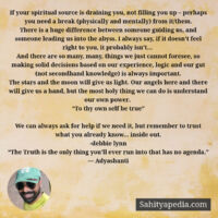 If your spiritual source is draining you, not filling you up