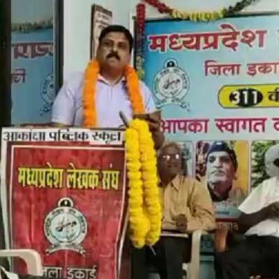 बुंदेली चौकड़िया