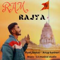 भारत का अतीत