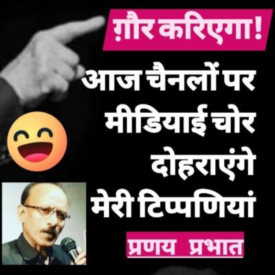 ■हरियाणा■