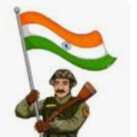 मेरा देश महान