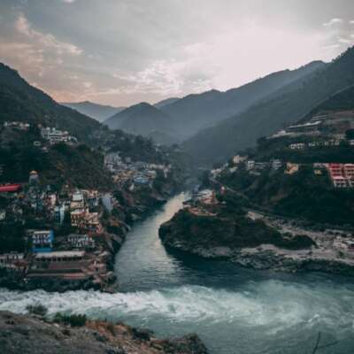 पहाड़ी भाषा काव्य ( संग्रह )