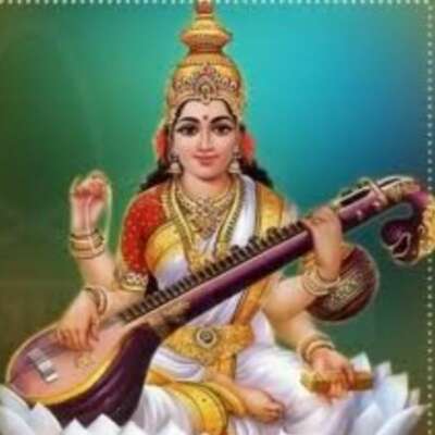 हे! ज्ञानदायनी