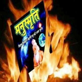 मनु के वंशज