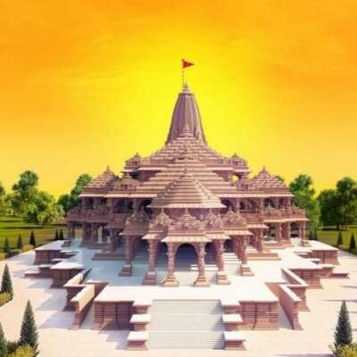 श्री राम अमृतधुन भजन