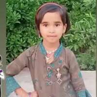 बहन का जन्मदिन