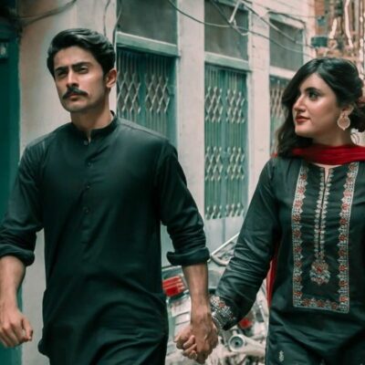 सुलगते एहसास