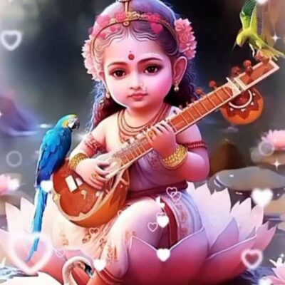 है शारदे मां