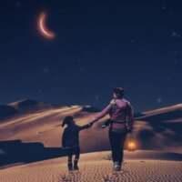 दूर क्षितिज के पार