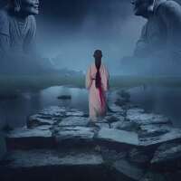 काश कही ऐसा होता