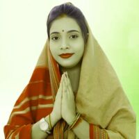 Manisha Singh Patel मनीषा सिंह पटेल