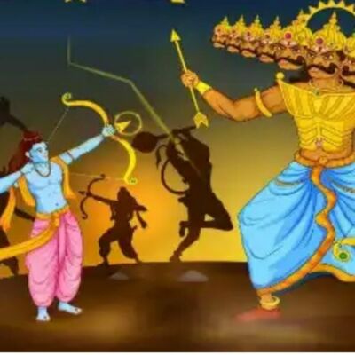 विजयदशमी