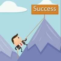 सफलता की आधारशिला सच्चा पुरुषार्थ