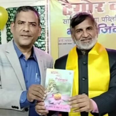 पंकज दर्पण अग्रवाल