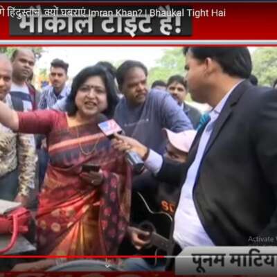 *अजब है उसकी माया*