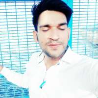 एक सुबह की किरण