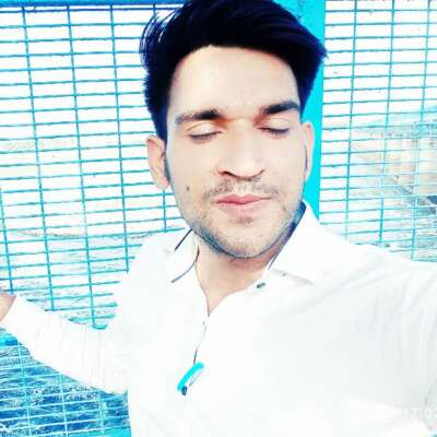 एक सुबह की किरण