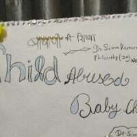 सौ बात की एक