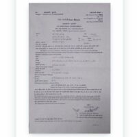 *कर्मण्येवाधिकारस्ते*