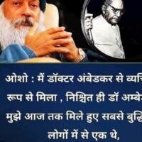 मध्यमवर्ग