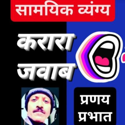 #लघुकथा-