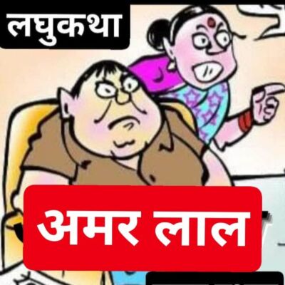 #बत्तीसी_न्यूज़