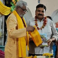 बुंदेली दोहा - भिनकती