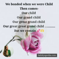 We bonded when we were Child