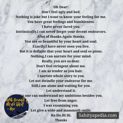 🌹Prodigy Love-31🌹