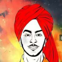 संदेश बिन विधा