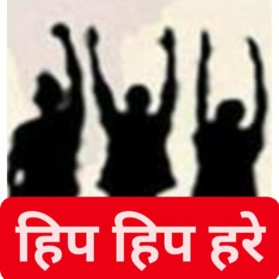 #मुबारकां_जी_मुबारकां