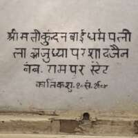 *पार्श्वनाथ दिगम्बर जैन मन्दिर, रामपुर*