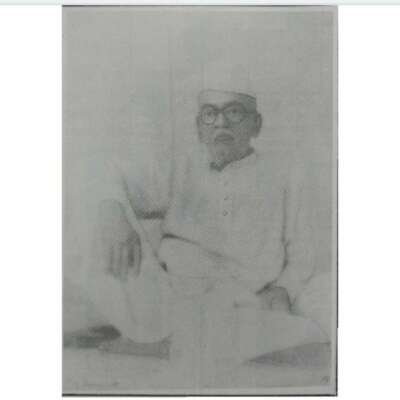 *अध्याय 6*