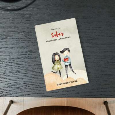 Safar : Classmates to Soulmates