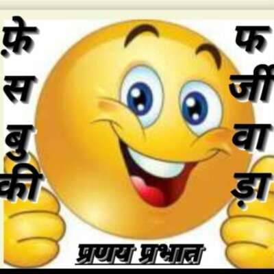 👺 अजब_ग़ज़ब :--