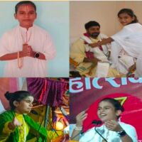 श्रीमद भागवत कथा व्यास साध्वी श्वेतिमा माधव प्रिया गोरखपुर