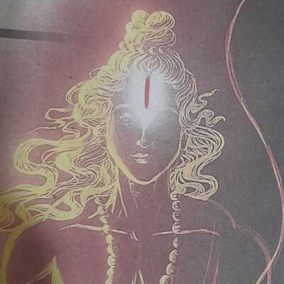 अन्तर्मन