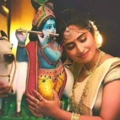 हरि का घर मेरा घर है