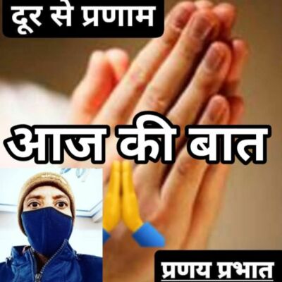 #व्यंग्य