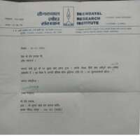 भारत रत्न श्री नानाजी देशमुख (संस्मरण)