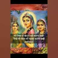 खुद को इतना .. सजाय हुआ है