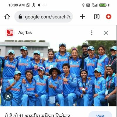 ड्रीम-टीम व जुआ-सटा