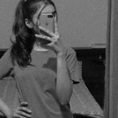 तुम्हारा देखना ❣️