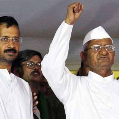 आम आदमी अन्ना जी, ठगे ठगे रह गए