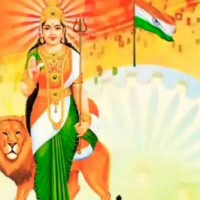 शाम सवेरे हे माँ, लेते हैं तेरा हम नाम