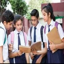 स्कूल कॉलेज