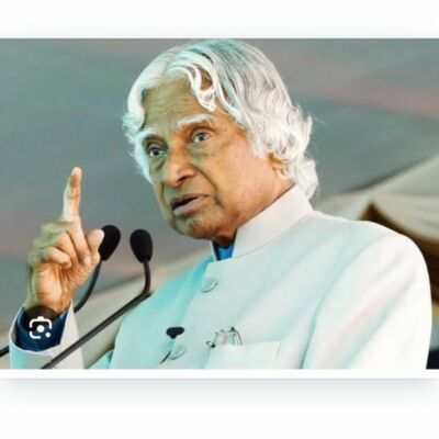 *ए.पी. जे. अब्दुल कलाम (हिंदी गजल)*